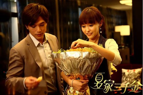 真假千金摊牌了我的三个哥哥是顶级大佬短剧结局，爆红之路。--第1张
