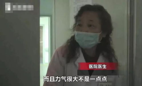 重生后，我摆脱渣男的控制并重获新生--第1张