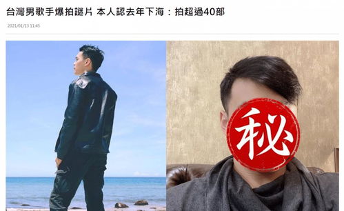 放弃所有拥有你卢c鹿鹿短剧大结局 放弃你的所有是什么歌 --第1张