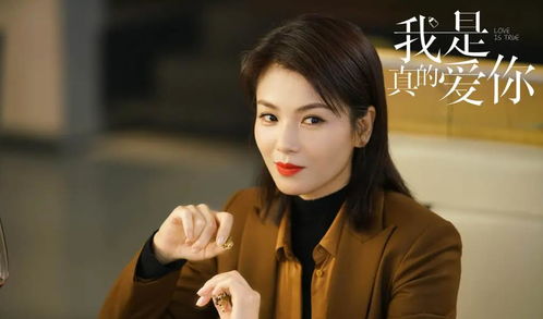 娇妻太撩人短剧完整版免费观看--第1张
