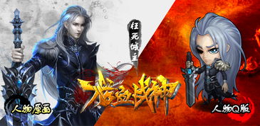 超级战神之至尊龙帅短剧大结局 超级战神之至尊龙帅短剧大结局免费观看 --第1张