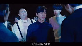 新龙王出狱短剧大结局，冤案真相大白，一切尘埃落定--第1张