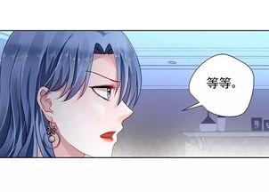 双面千金复仇记漫画原著 双面千金左一短剧大结局 --第1张