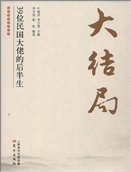 朝歌赋等个文件短剧大结局 《朝歌》 --第1张