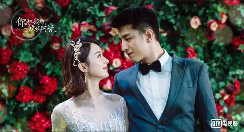 奈何前妻太会撩，总裁，投降吧！大结局视频--第1张