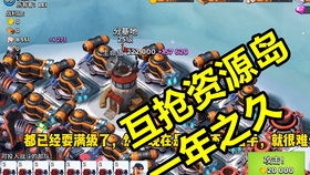 天命成王短剧大结局在线观看，视频全集资源--第1张