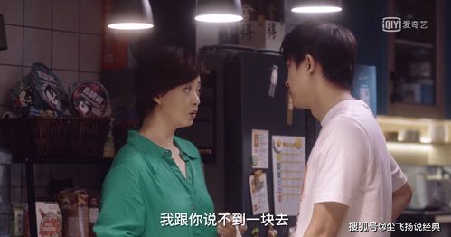 亿万盛宠，租个总裁当老公短剧大结局视频--第1张