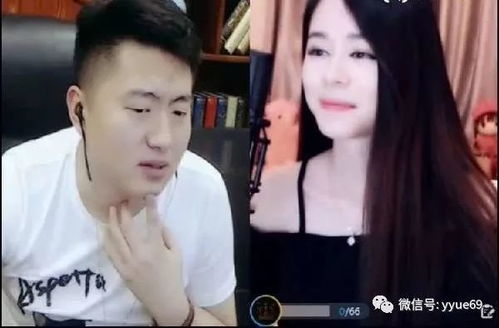 神豪外卖短剧大结局视频之意外惊喜--第1张