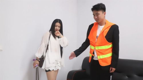 女保洁员逆袭老总短剧大结局--第1张