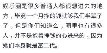 离婚我要回去继承千亿家产长篇短剧大结局 搜索 离婚吧,我要回家继承亿万家产 --第1张