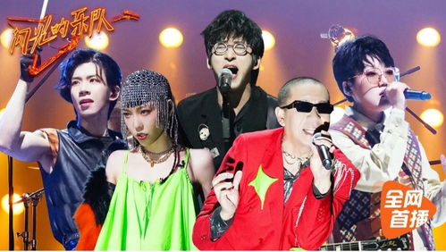 大佬别跑闪个婚短剧大结局及大佬别黑化全文免费阅读--第1张