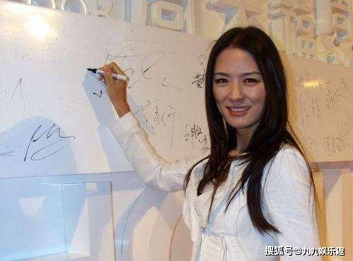 离婚之后我成了首富 离婚后我的首富身份曝光了——短剧大结局 --第1张
