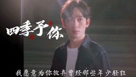 生人回避大结局百度网盘资源--第1张