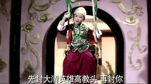 逆天改命从我当皇帝开始，大结局之命运的逆转与后果--第1张