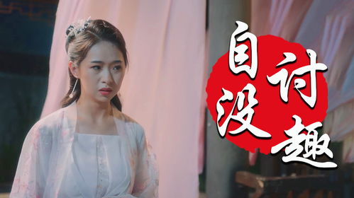 凌少的在逃新娘短剧大结局是两人幸福生活在一起--第1张
