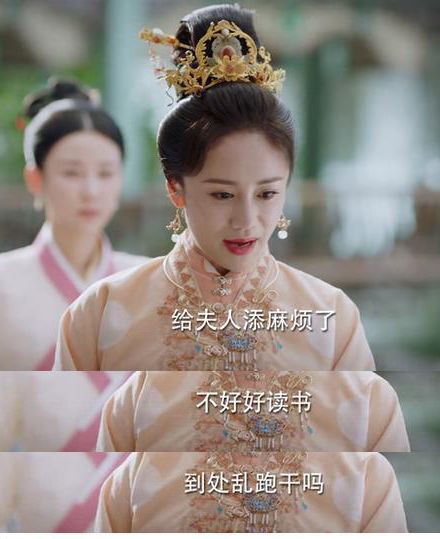 似是佳人来短剧大结局 似是佳人来短剧大结局视频 --第1张