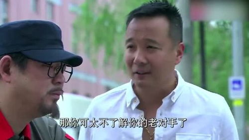 破产后我成了死对头的秘书，短剧大结局与联姻全文阅读--第1张