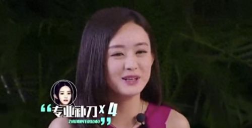 豪门女佣短剧大结局 豪门女佣静宣 --第1张