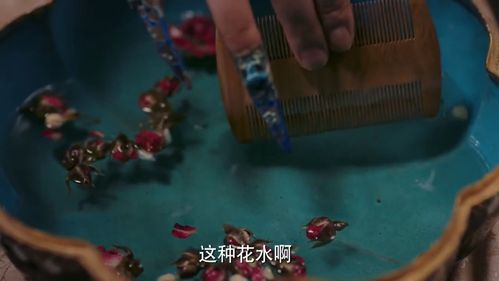 渣男变女皇，短剧大结局--第1张