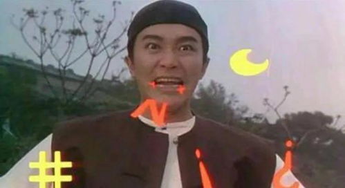 顾总太太又把你拉黑了，爱情与误会交织的短剧大结局--第1张