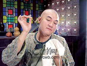 我说话很灵的短剧大结局在线观看 我说话很灵的短剧大结局 --第1张