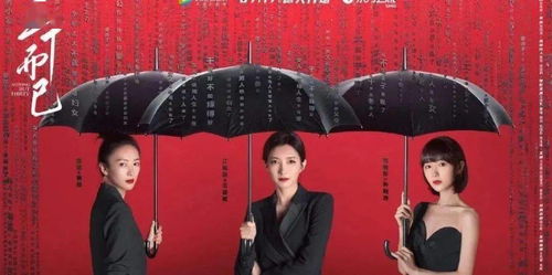 月短剧大结局 顾景深姜十月短剧大结局 --第1张