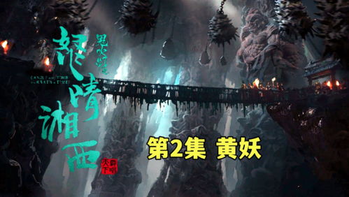 龙印风云短剧大结局，英雄终成传奇--第1张