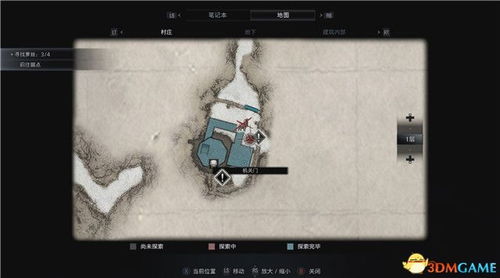 危婚短剧大结局，爱情终将战胜困难--第1张
