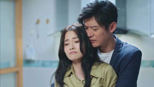 错爱情深你不知短剧大结局--第1张