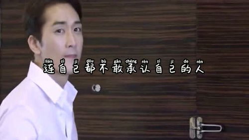 我真不想当帝师啊穿越剧短剧大结局  --第1张