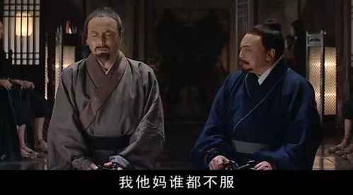 一品太监终成神，权臣之路--第1张