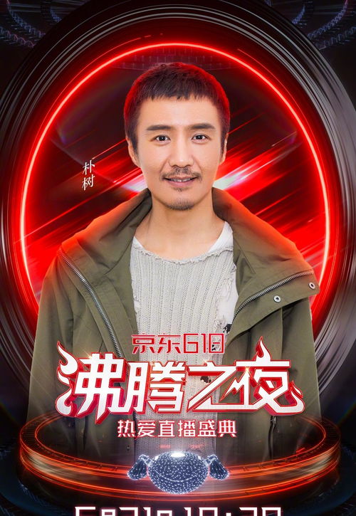 家和万事兴电视剧狗血 家和万事兴热血沸腾短剧大结局 --第1张