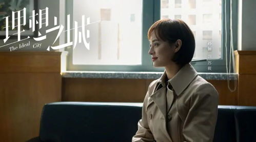 保安叶凡短剧大结局，视频播放--第1张