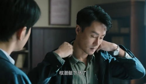 AA庭少夫人假死后偷生三个娃短剧大结局  --第1张