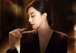 口红女王短剧大结局，谜题揭开，女王成功逆袭。--第1张