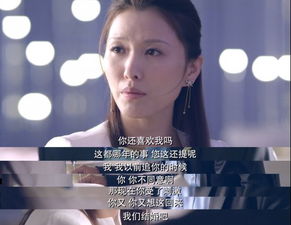 爹地妈咪火遍全球，赵慧楠短剧大结局--第1张