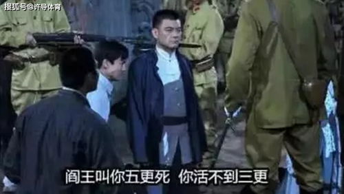 我在年代撩首富，短剧大结局--第1张