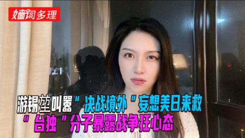 厉总狂宠疯子夫人，又美又飒短剧大结局免费观看--第1张