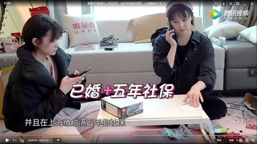 原来爱情遥不可及短剧大结局在线观看 原来爱情遥不可及短剧大结局 --第1张