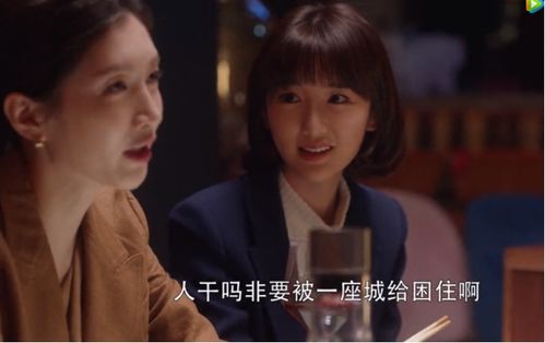  娇瘾短剧大结局 --第1张