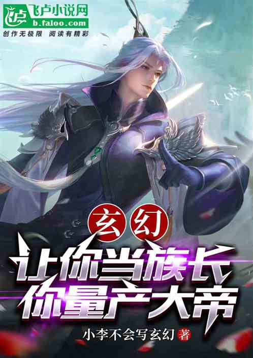 帝皇星短剧大结局，爱情终成眷属--第1张