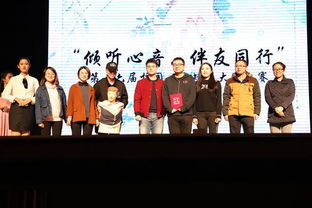 月中短剧大结局免费观看之月中奇缘--第1张