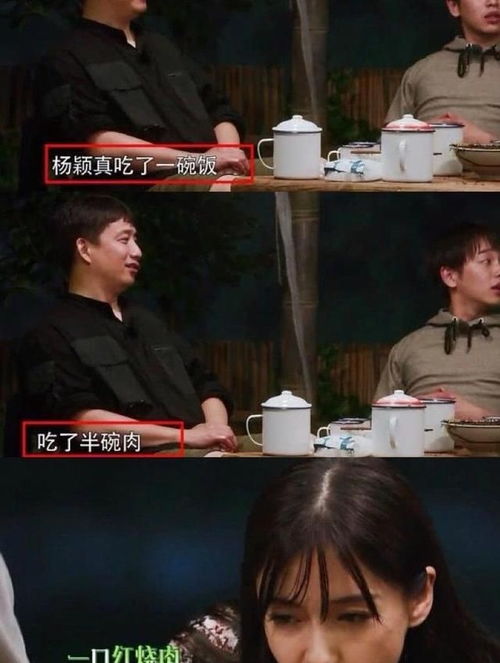 离婚后被宠妻狂魔盯上了，瑾爷的幸福生活--第1张