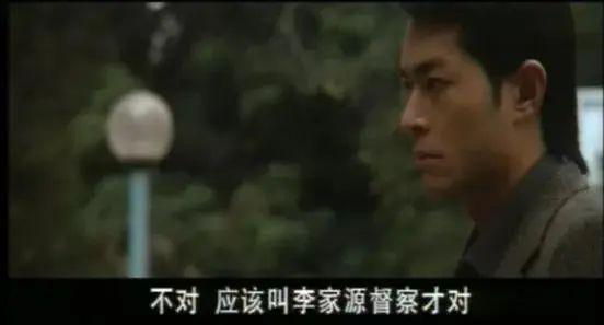 荒岛短剧大结局是什么样的 荒岛短剧大结局 --第1张