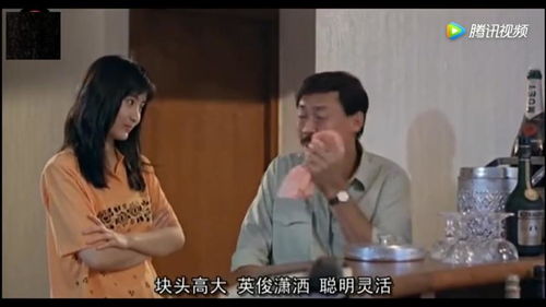得罪老板后他惩罚我当新娘，大结局--第1张