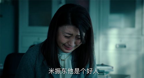 偏爱救赎短剧大结局，偏爱是救赎原句--第1张