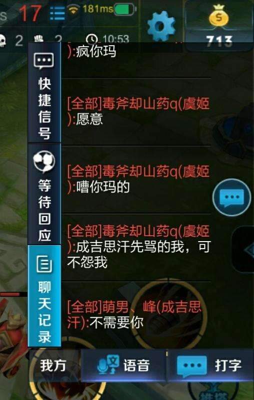 一个亿短剧大结局免费观看，开局消费了一个亿--第1张