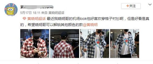 界王离婚后我给老婆送飞机短剧大结局，飞机起飞，爱情重生--第1张