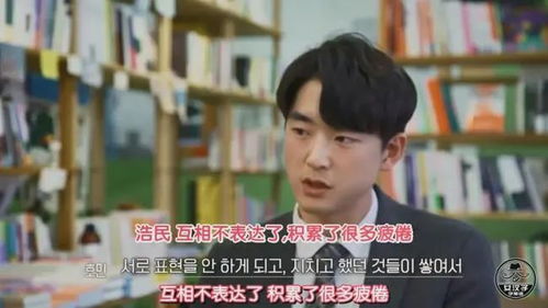 嫁给前任他小叔后被宠上天短剧全集观看 视频大结局--第1张