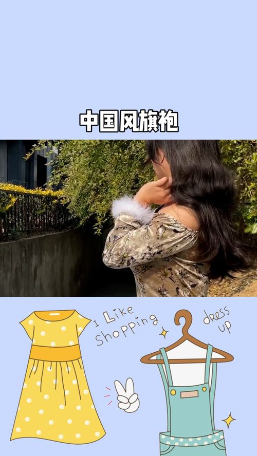 短剧大结局，从别后忆相逢--第1张